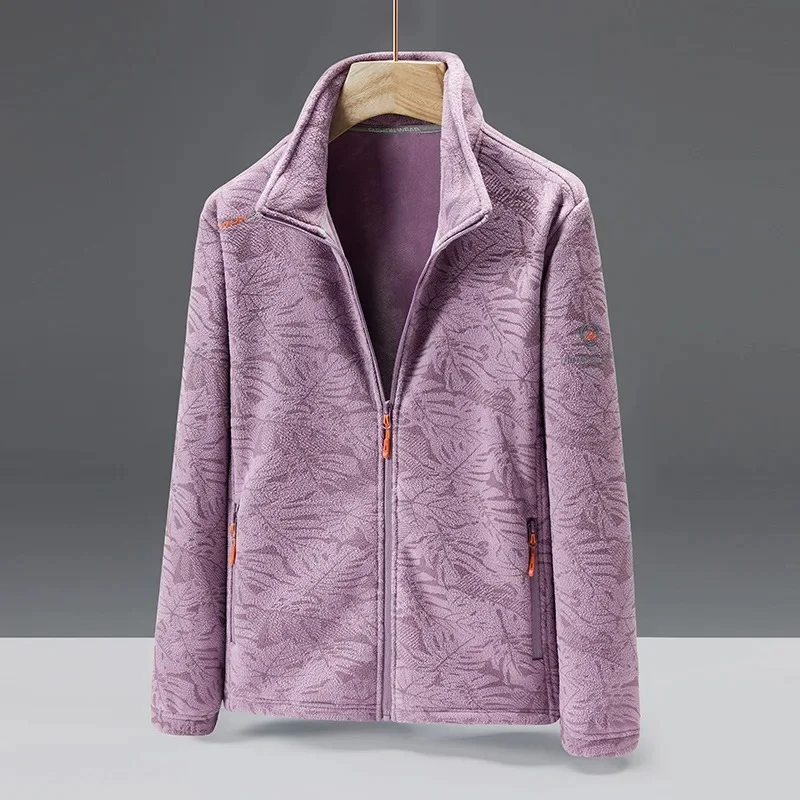 Men's Fleece Jacket – Regular Fit – High Collar – Zip Pockets – Soft Fabric - Image 3